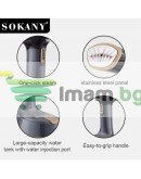 Компактна парна преносима ютия Sokany 1470W автоматично изключване